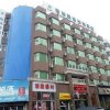 Отель GreenTree Inn Taiyuan Wuyi Road Express в Тайюане