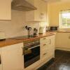 Отель Ty Cerrig, фото 3