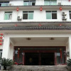 Отель Shunan Zhuhai Home Inn, фото 1