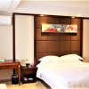 Отель Wanli International Hotel, фото 9
