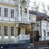 Хостел Your Hostel, фото 5