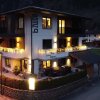 Отель Flat Near the ski Area in Mayrhofen, фото 10