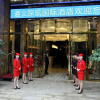 Отель Shenzhenair International Hotel, фото 13
