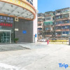 Отель Chonpines Hotels·ZhouShan Putuo City, фото 8