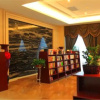 Отель Zhengzhou Shanhe Hotel (Henan Provincial People's Hospital), фото 11