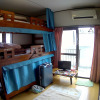 Отель GUEST HOUSE IN AMAMI RYOUFUU - Hostel, фото 9