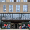 Отель Jinjiang Metropolo Hotel Guiyang Guanshanhu, фото 2