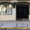 Отель Apart Hotel Granada, фото 1