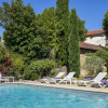 Отель Le Pré du Moulin - Maison Alonso - Hôtel Restaurant, фото 19