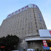 Отель Yuxi Longma Express Hotel, фото 18