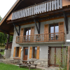 Отель Chalets Clovis I & II, фото 1