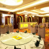 Отель Waijing Gloria Grand Hotel Anhui, фото 10