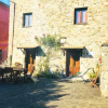 Отель Agriturismo La Villa, фото 17