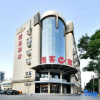 Отель Yake e-Home Boutique Hotel, фото 5