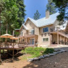 Отель Yosemite Lodging at Big Creek Inn B&B, фото 27