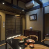 Отель Sekkaan, фото 15