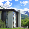 Отель Villa Arve 1 et 2 Chamonix 21573, фото 1