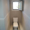 Отель Apartment 2 for Rent in Tzanata Kefalonia (Adults Only), фото 11