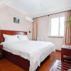 Отель Greentree Inn Weifang Anshun Road, фото 4
