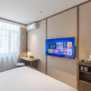Отель Hanting Hotel Jinan Jingqi Road Harmony Plaza, фото 3