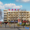 Отель Elan Hotel(Luoyang Railway Station), фото 2