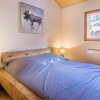 Отель Le Chalet l'Alpette, фото 5