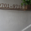 Отель Shangdao Hotel (Quanzhou Luojiang District Strait Sports Center), фото 26