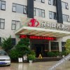 Отель Xiong Di Business Hotel, фото 1