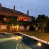 Отель Villa Tropicana, фото 12