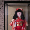 Отель Kikaku Ryokan Beppu, фото 1
