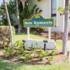 Отель Hale Kamaole #218 - 1 Br Condo, фото 26