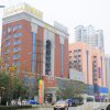 Отель Nanchang Good Hotel Railway Station, фото 14