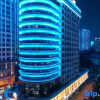 Отель Ethos Hotel Wuhan Riverside, фото 1