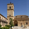 Отель Casa De La Torre Hospederia, фото 30