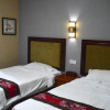 Отель Pusu Guest House, фото 5