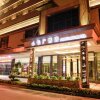 Отель Chan Kong Hotel Guangzhou, фото 1