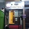Отель Kiwi Inn Hotel, фото 21