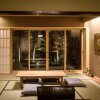 Отель Miun Kinkakuji, фото 14