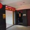 Отель Main Inn Taipei в Тайбэе