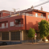 Отель Apartamentos Azahar, фото 34