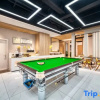Отель Habibi Apartment Hotel (Ningbo Fuming Road), фото 10