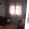 Отель Apartamento Salvador 37, фото 9