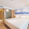 Отель Atour Hotel New International Expo Center Longyang Road Shanghai, фото 6