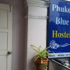 Отель Phuket Blue Hostel, фото 1