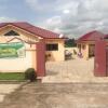 Отель Kwamo Executive Lodge в Кумаси