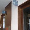 Отель Route Inn Grantia Komatsu Airport, фото 27