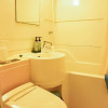 Отель Pension Yumigahama, фото 5