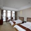 Отель Mingsheng Business Hotel, фото 1