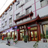 Отель Qijiayi Theme Hostel, фото 10