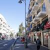 Отель City Center Jerusalem в Иерусалиме
